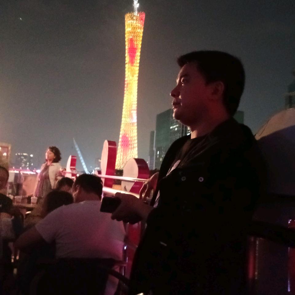 八砣