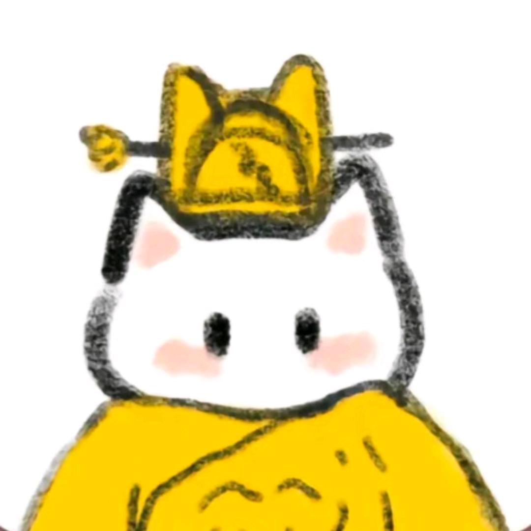 suuun箐