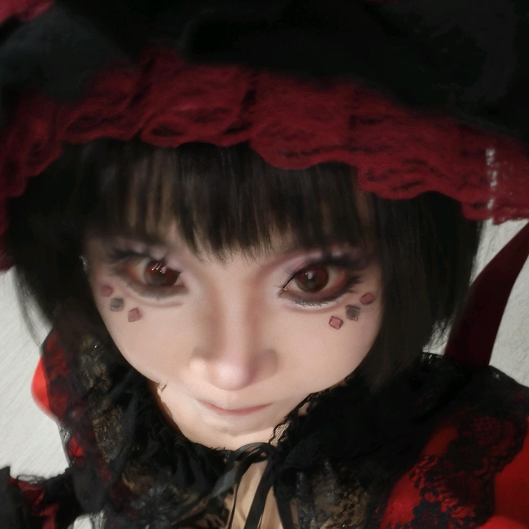 yie