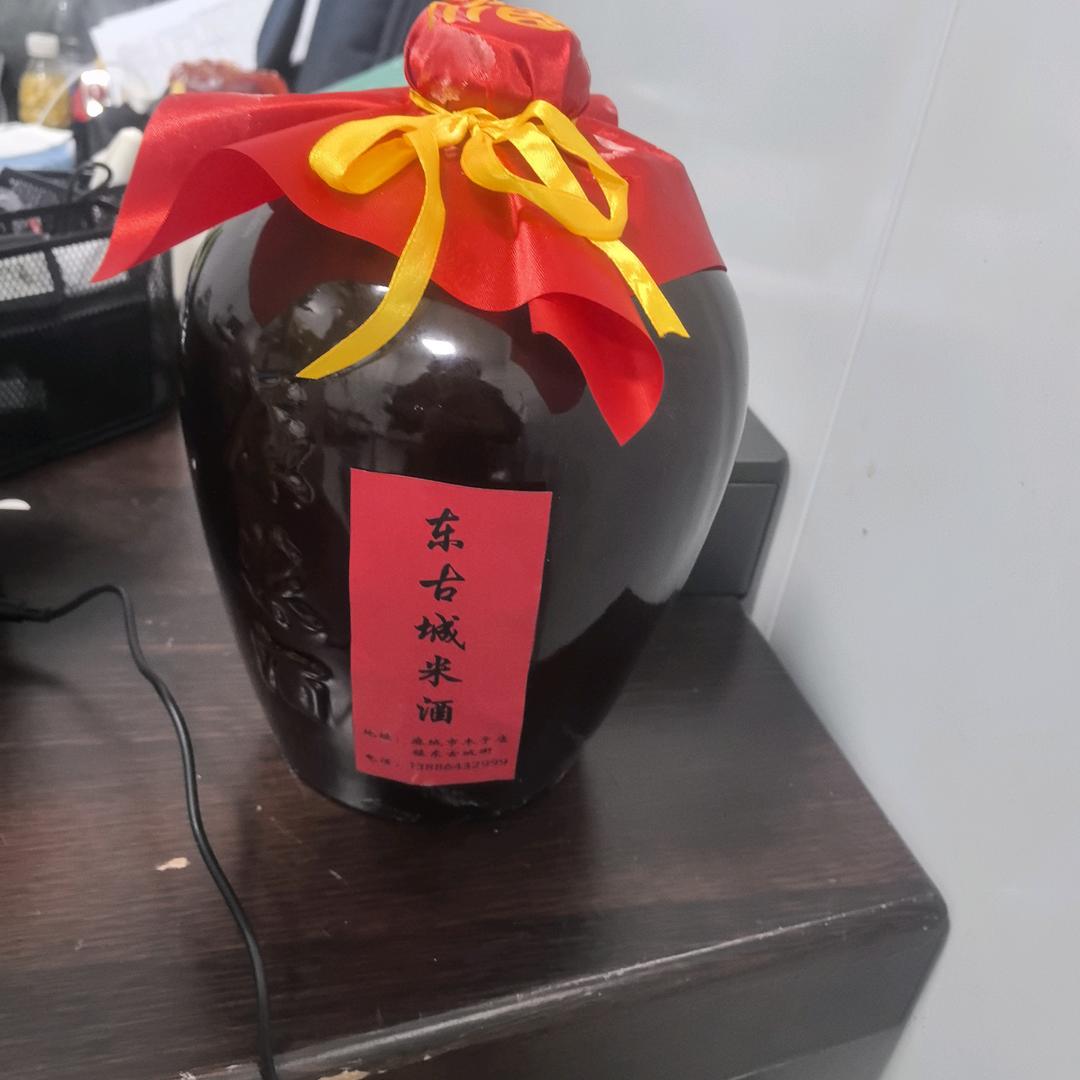 华强