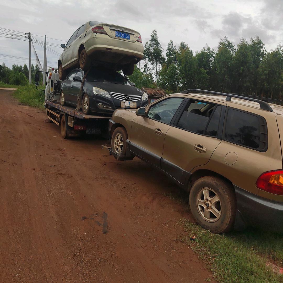 高价收销户车报废车