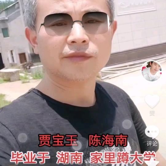 🉐有才(诺言)
