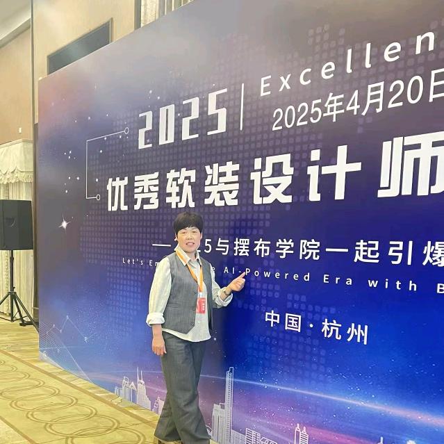 张敏窗帘·布有灵犀(阜南店)