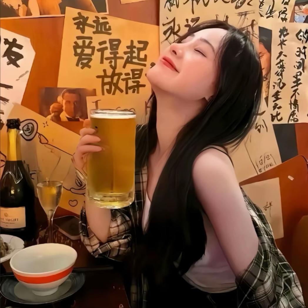 毛球漫馆
