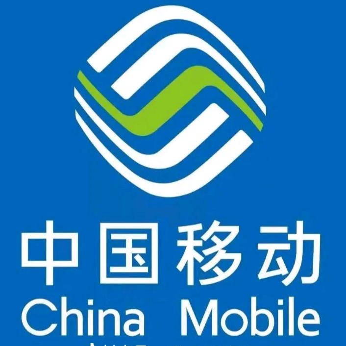 宽带办理