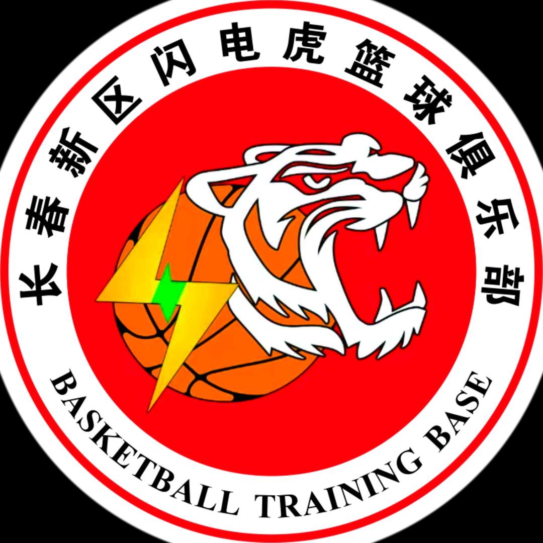 李爱军篮球升学规划