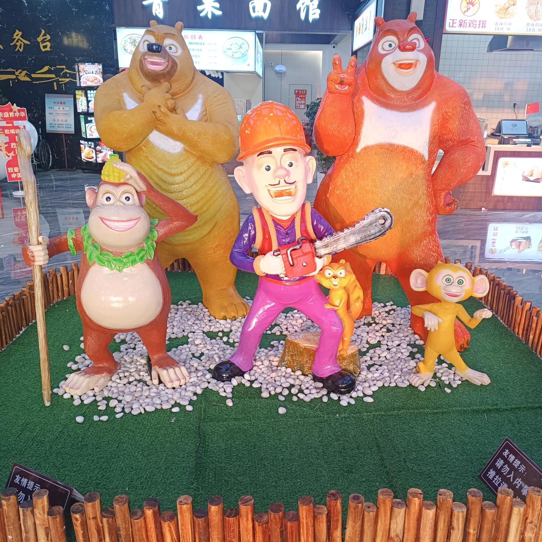 旋转的木马 🚒