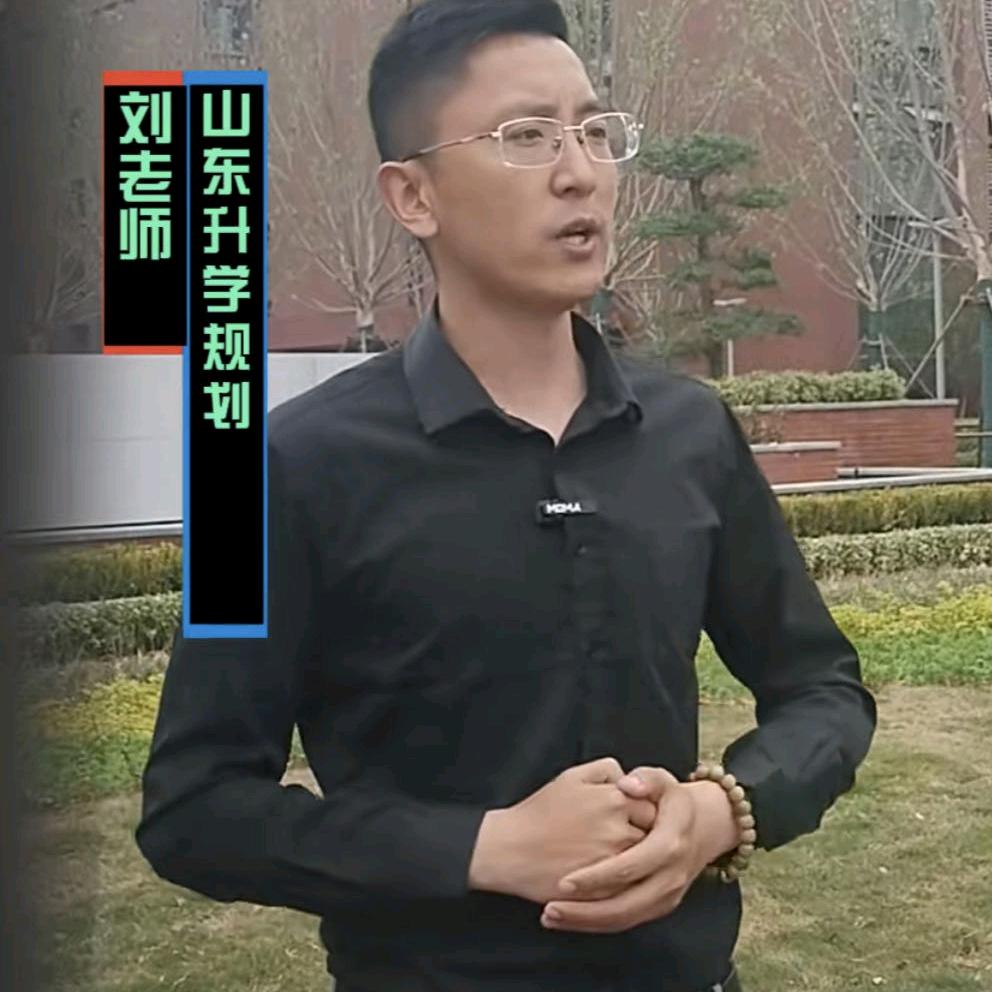 刘懂济南艺术生前程