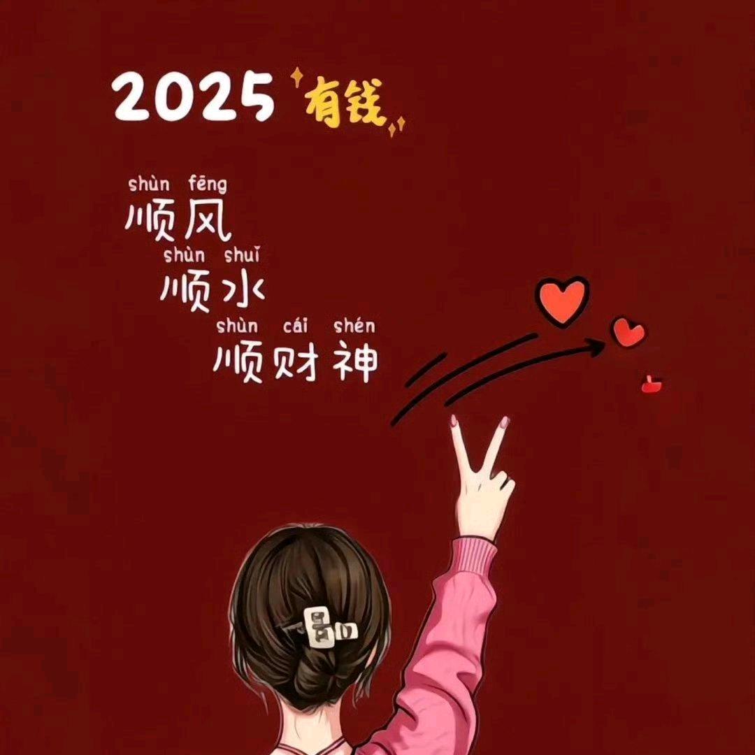 ℳ゛终究只湜过愘つꦿ ໌້ᮨꦿ᭄࿐