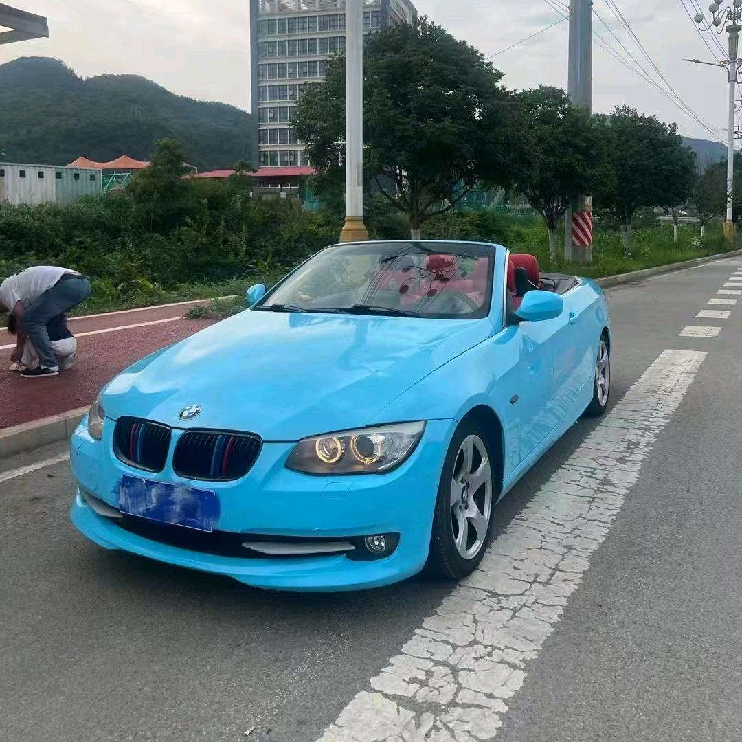 云玉合半价车店