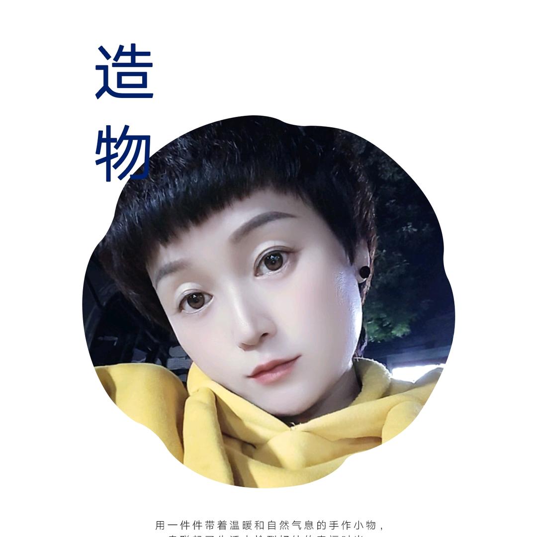 〖曼〗