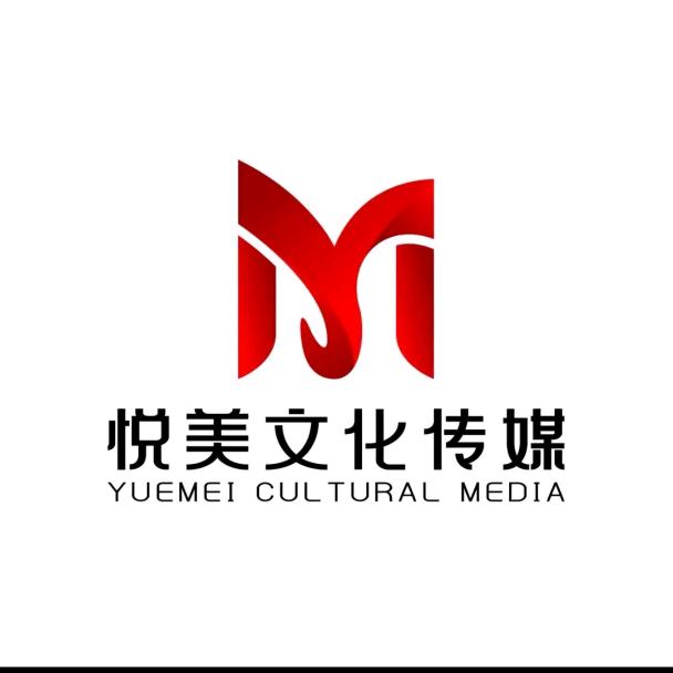 YM-悦美（铜仁）乔治