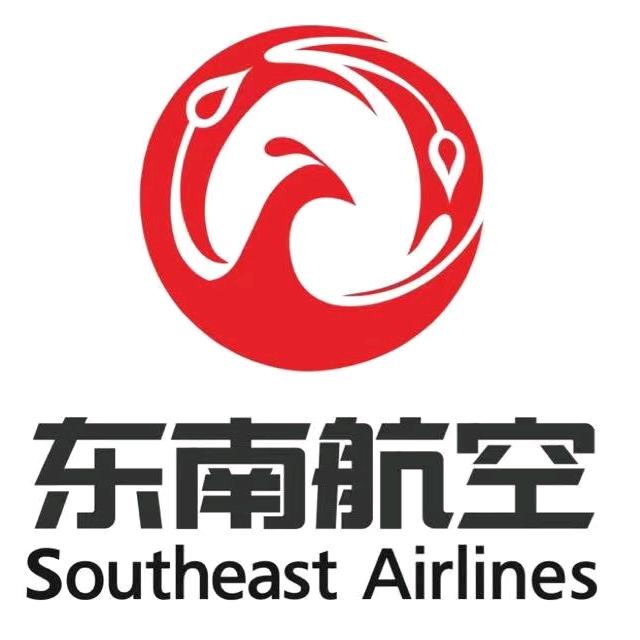 东南航空（遵义办事处）面试官