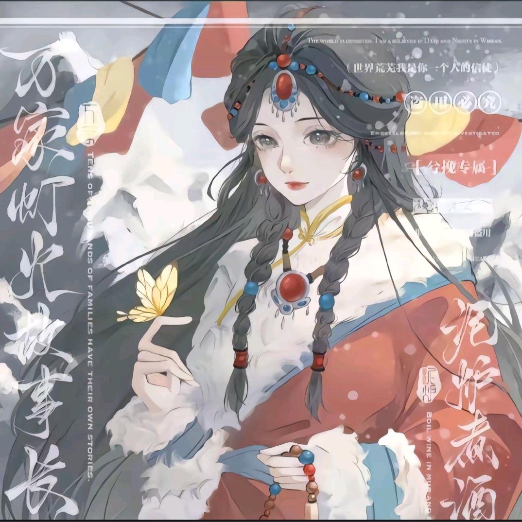 👍👍👍头像