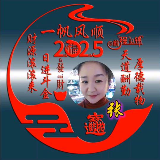 白云1
