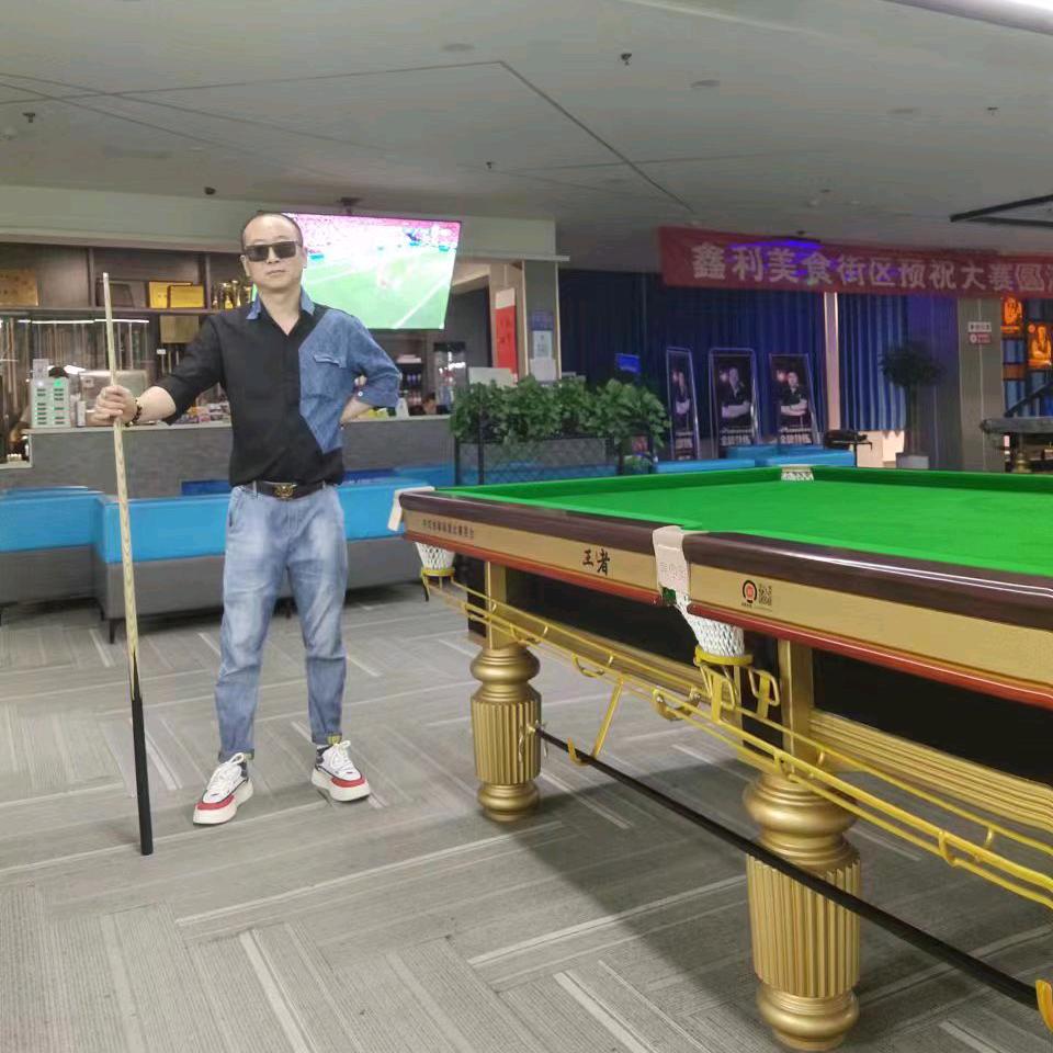 🎱帛奥王龙🐉台球🎱