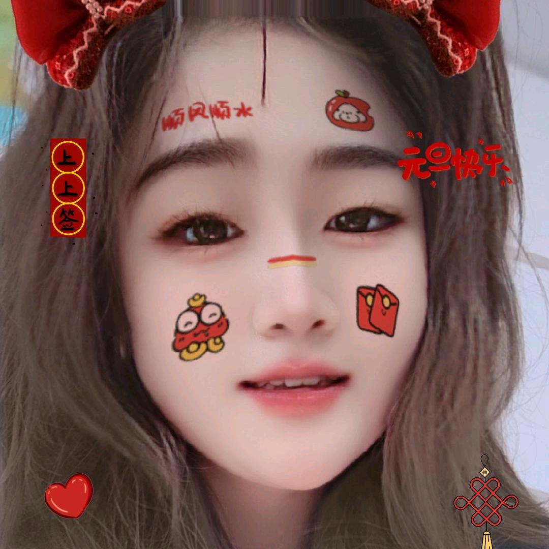 钢筋工秋秋妹