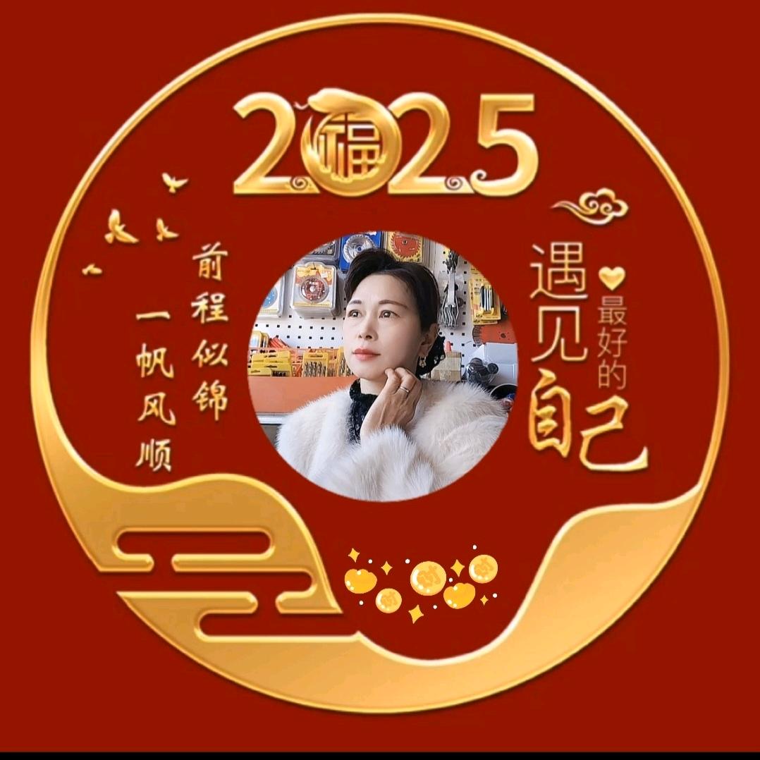 悦诚五金建材