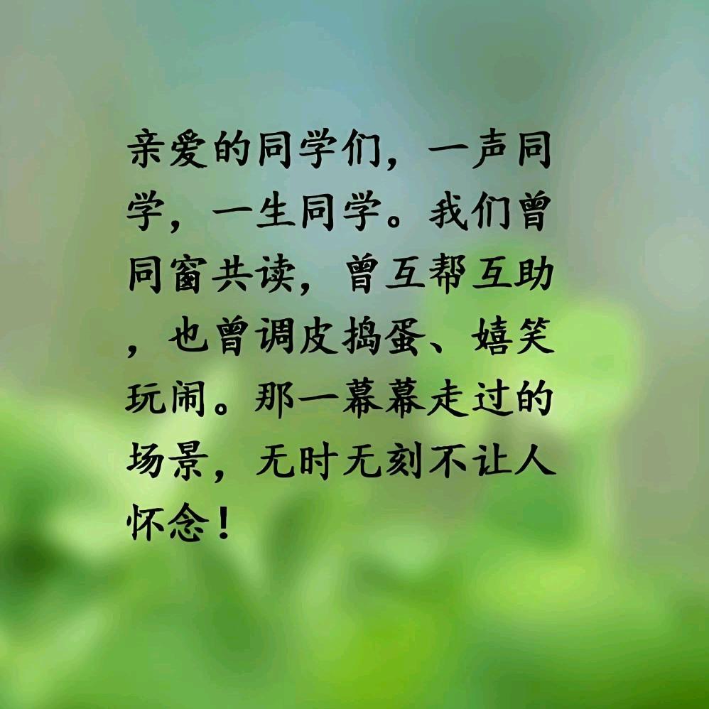 @华哥