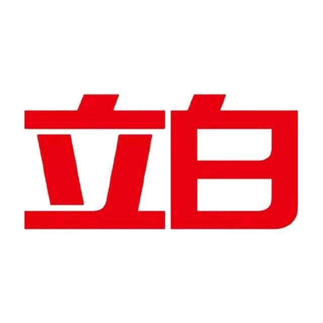 立白御品个人护理旗舰店