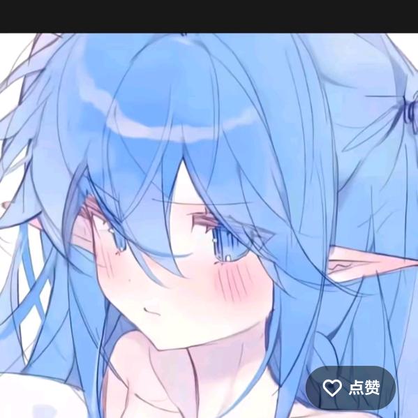 洛洛