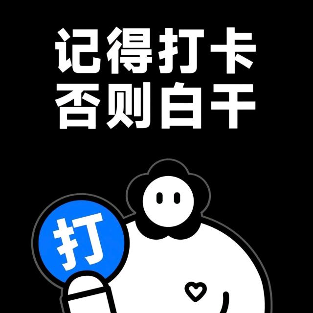 为了艾泽拉斯