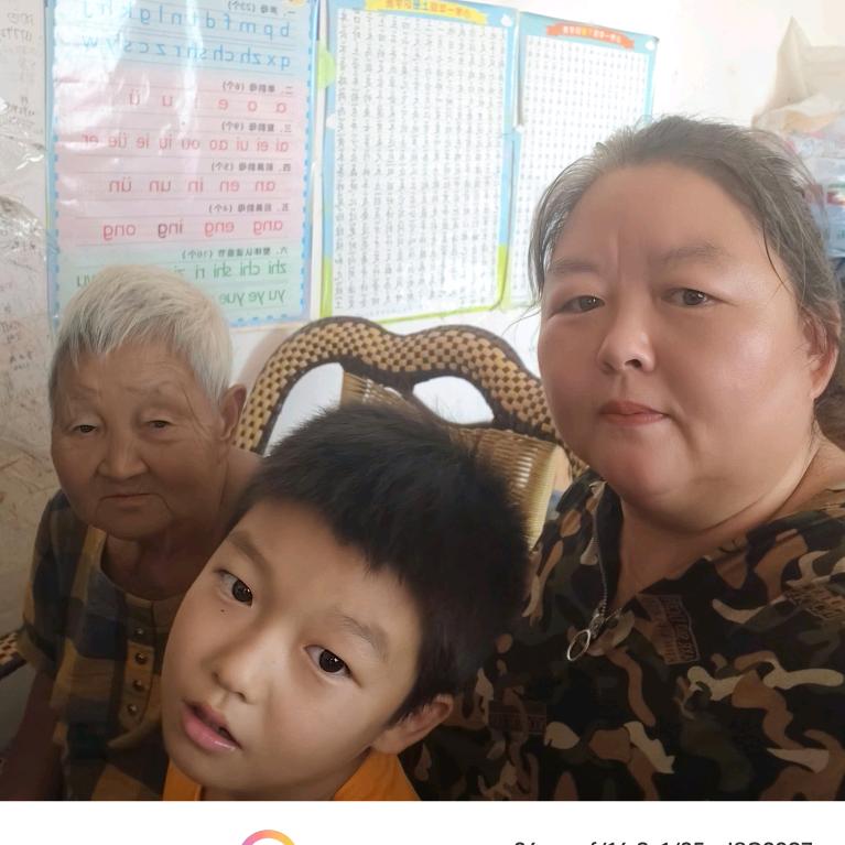 开心每一天，剑