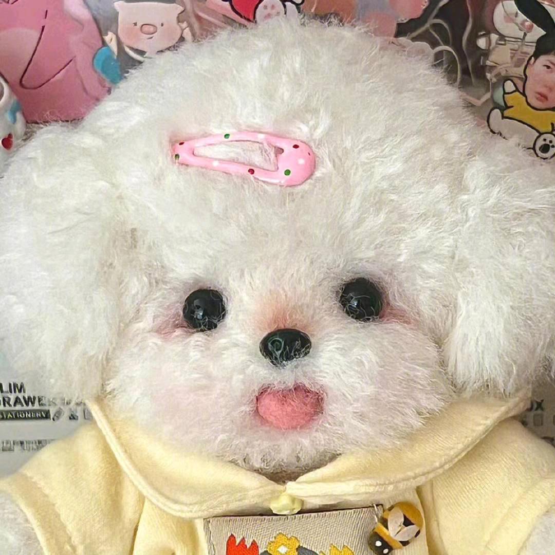 Hahihii