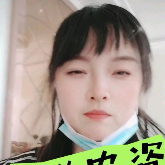 啊美要努力坚强