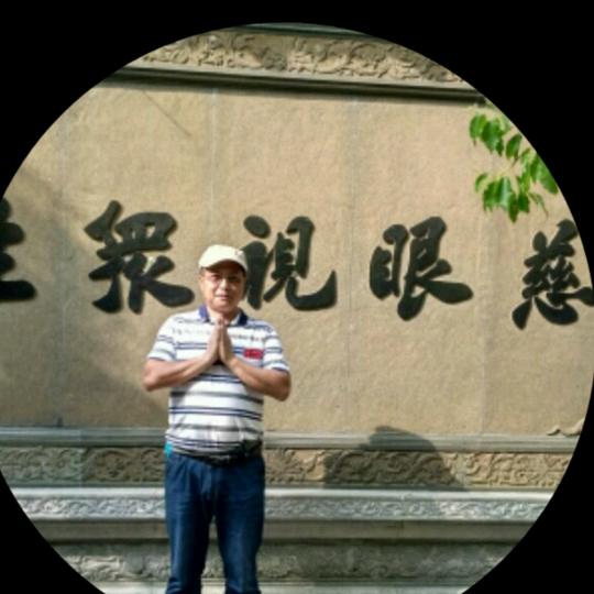 汤哥聊 健康