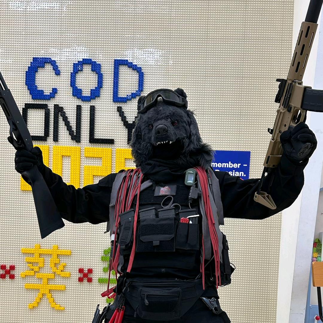 QZ