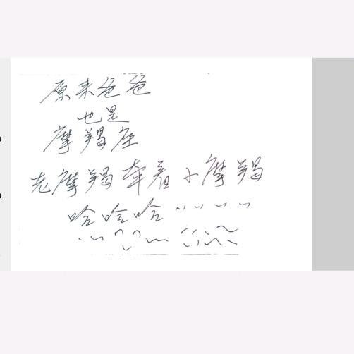 要么全部 要么全不