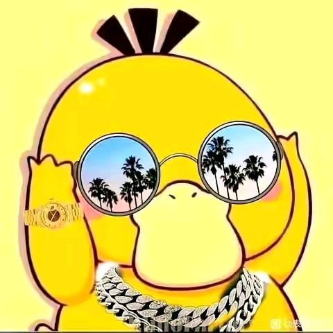 抓到一只北陌