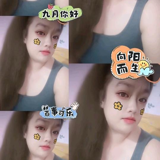 谢家姑娘