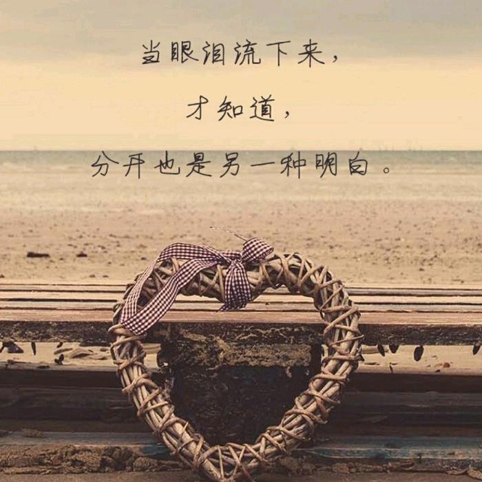 ℳღ 乄夵᭄ꦿ࿐