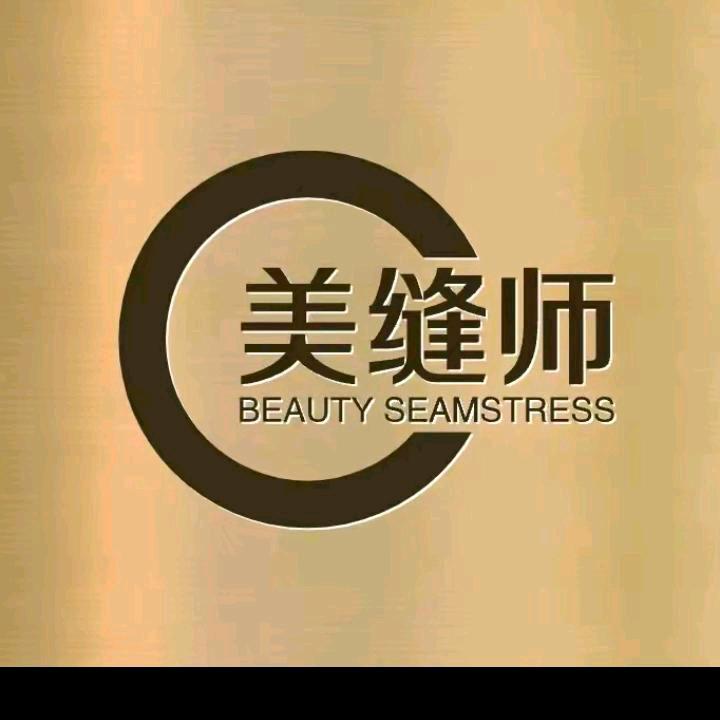 赵老师美缝一站式服务