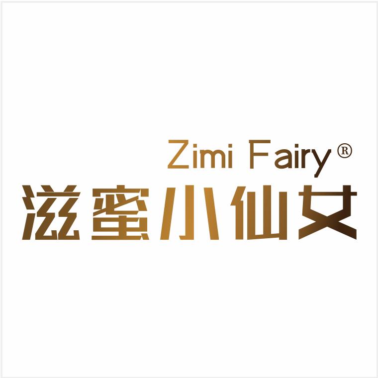 滋蜜小仙女•燕窝