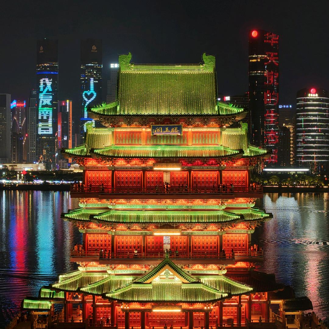 China航拍中国