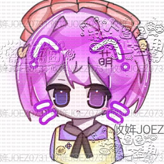 ✞ᝰꫛꫀ攸姩..