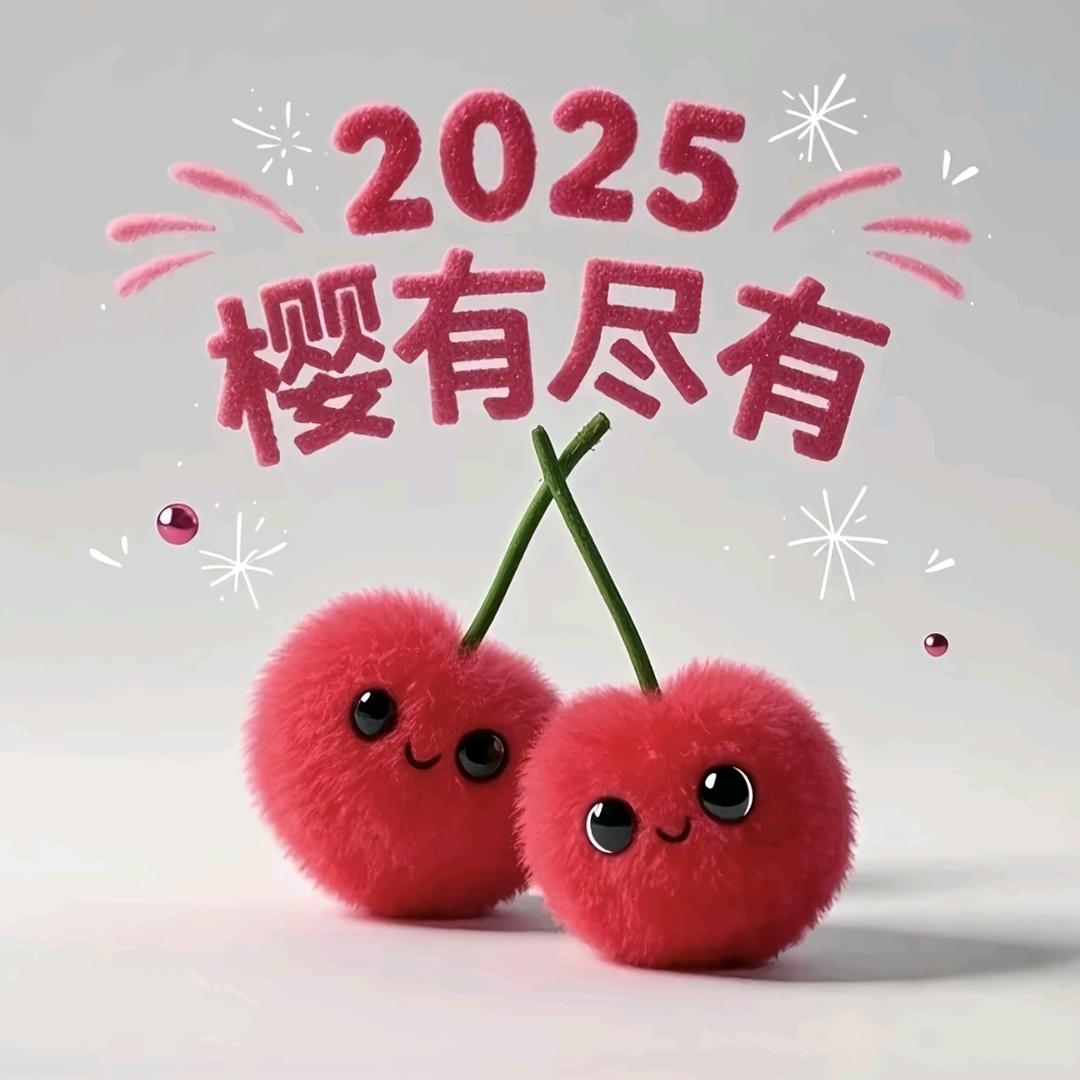 静静的想念