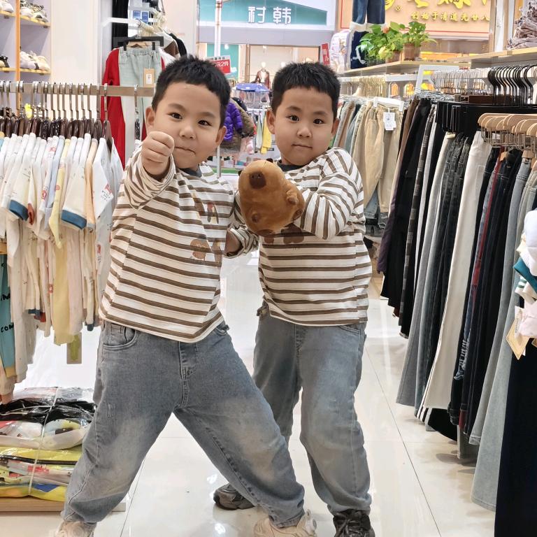 鑫申贝贝潮童优品