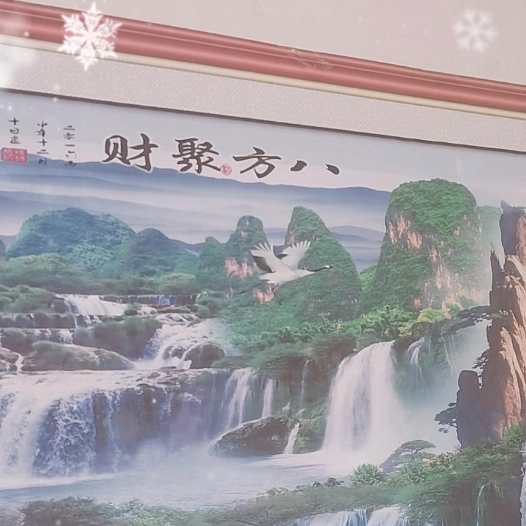 挂号住院