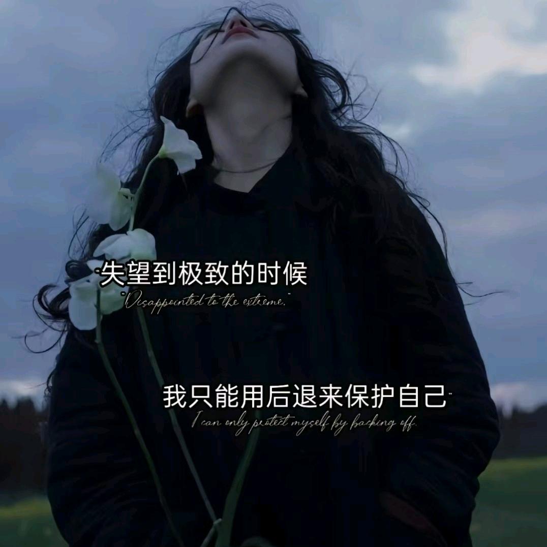 浅秋