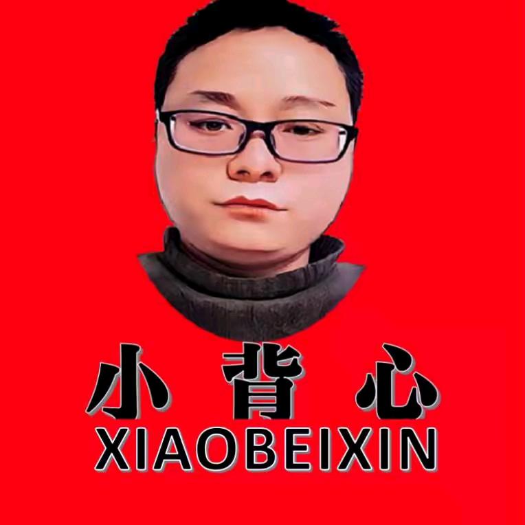 小背心