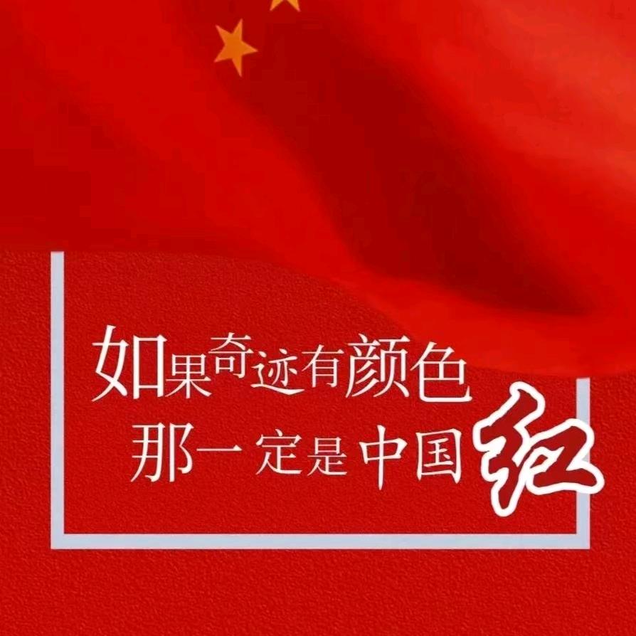 顺风车