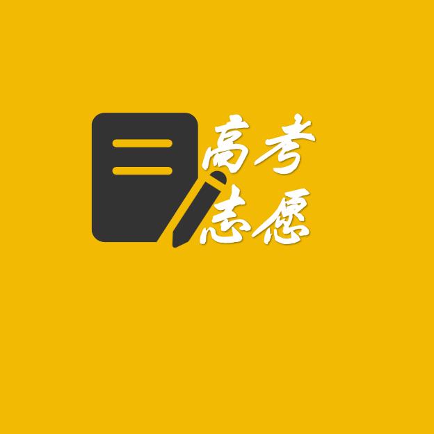 奕填未来