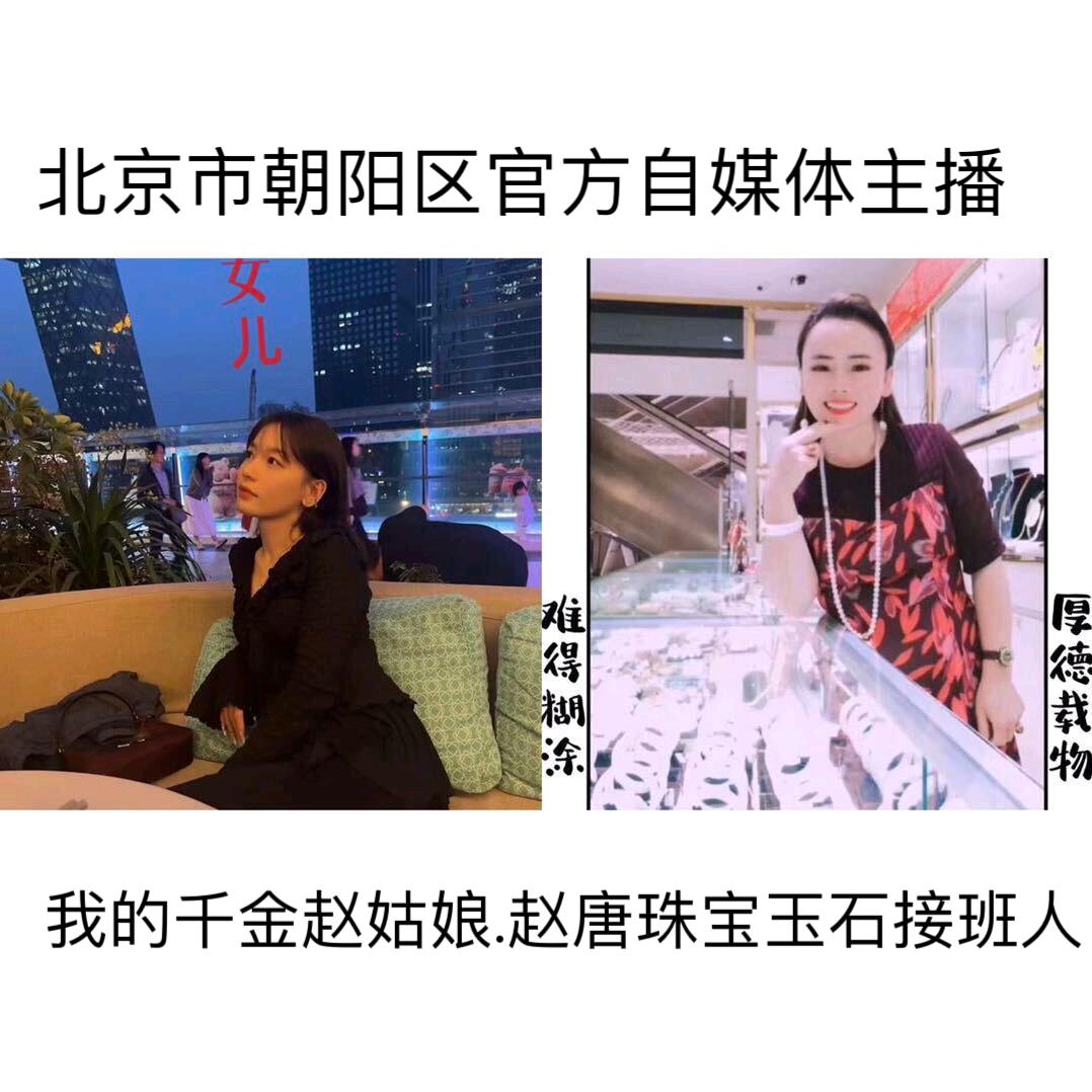 唐和田籽料.羊脂白玉
