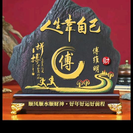 🇨🇳fuge傅哥