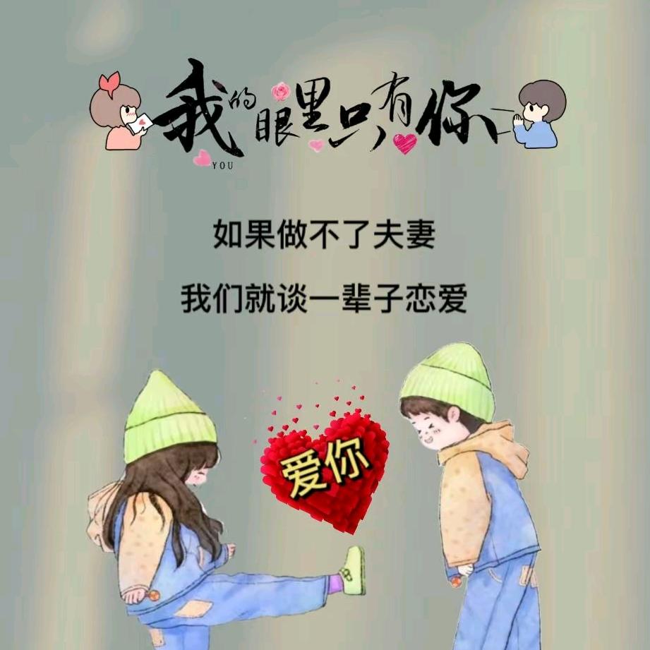 《丢了幸福的猪》