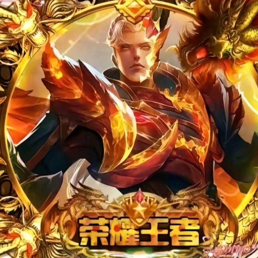 暂时还没有名字